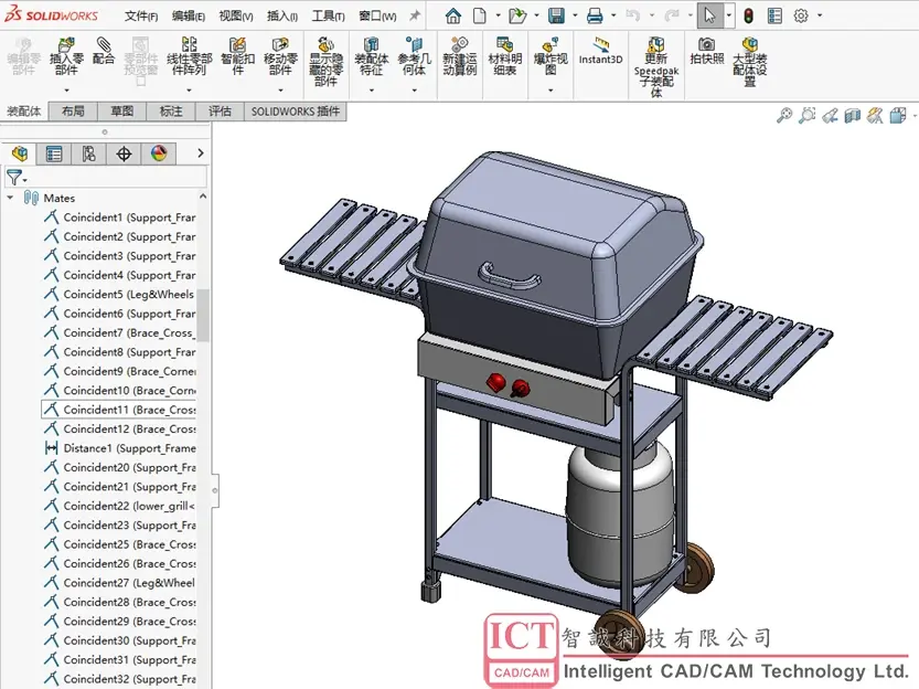 solidworks安装无法启动服务